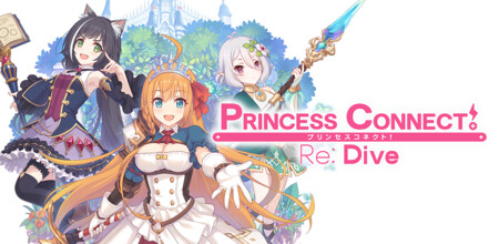 princess-connect-key-art.png