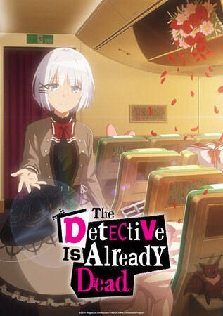 ded_originalratio-768x1090