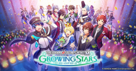 growingstars.png