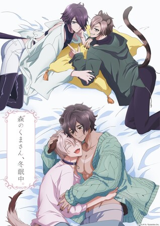 morikuma_kv