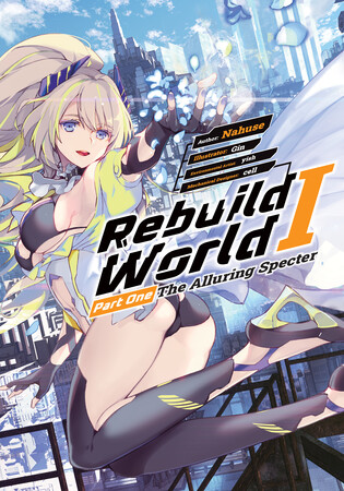rebuild-world-vol-1-ln