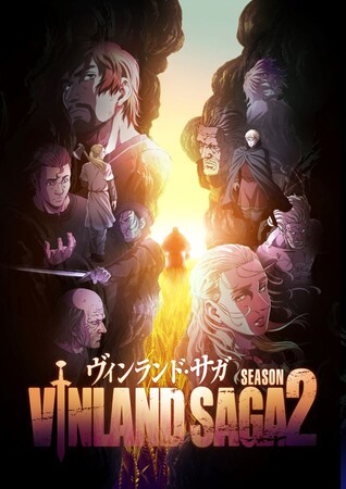 vinland-saga-2
