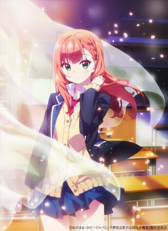 yumemiru-kv