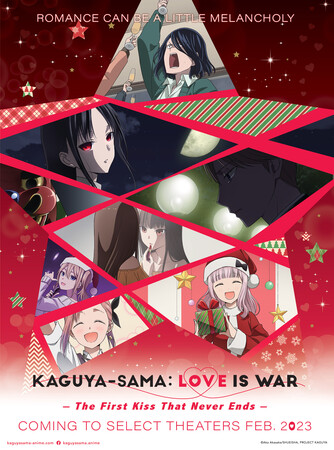 kaguya