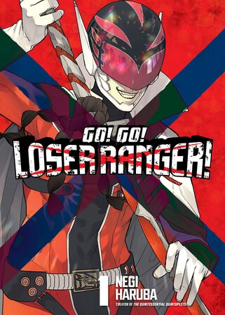loser