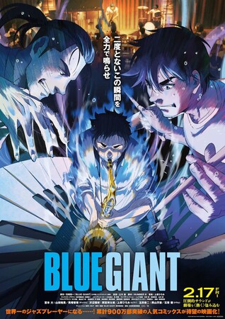 postervisual