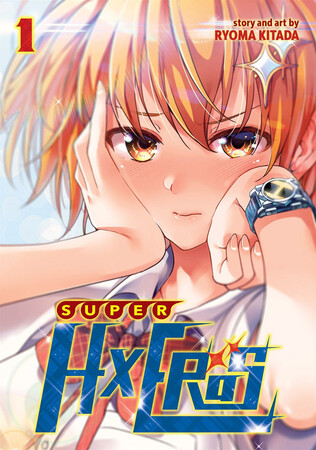 kitada