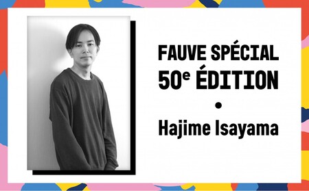 isayama