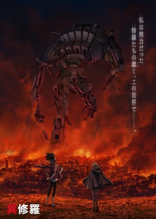 visual-02