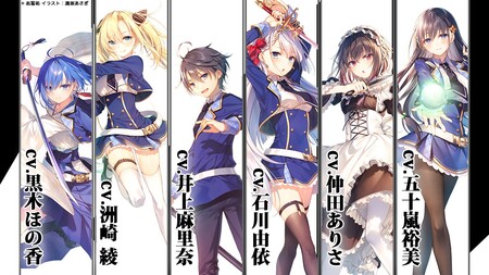 demon-sword-cast