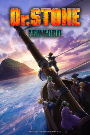 dr-stone-new-world-key-visual-2x3.png