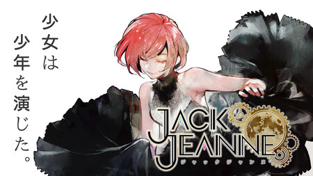 jack-jeanne