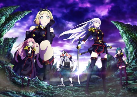 chained-visual