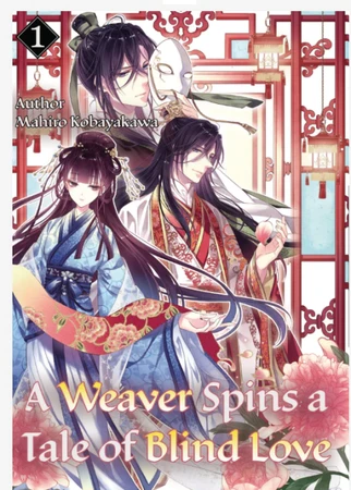 weaver