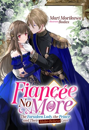 fiancee-no-more-ln-vol-1-cover
