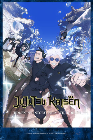 jujutsukaisen_s2_base_assets_2x3_2000x3000.png