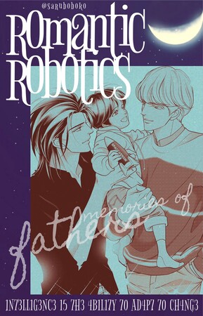 romantic-robotics