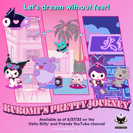 kuromi.png