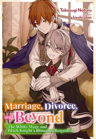 marriage-divorce-and-beyond-ln-volume-1