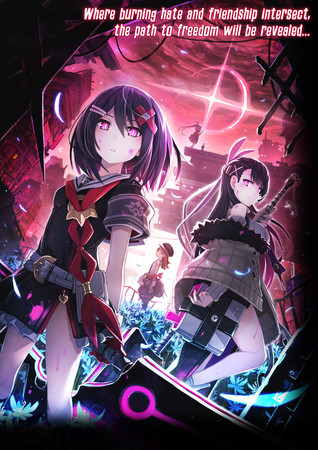 mary-skelter-finale