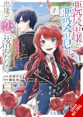 if-the-villainess-and-villain-met-and-fell-in-love-vol-1-manga-