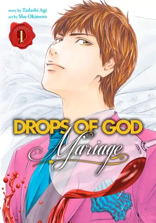 drops-of-god-mariage