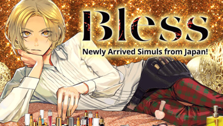 bless.png
