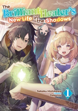 the-brilliant-healers-new-life-in-the-shadows-ln-cover-vol-1