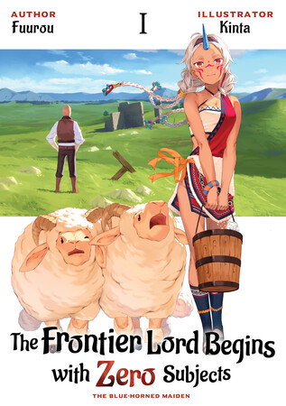the-frontier-lord-begins-with-zero-subjects-ln-cover-vol-1