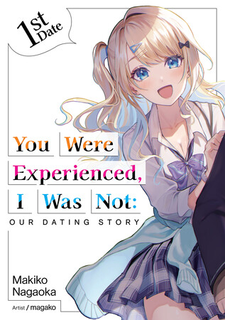 you-were-experienced-i-was-not-ln-cover-vol-1