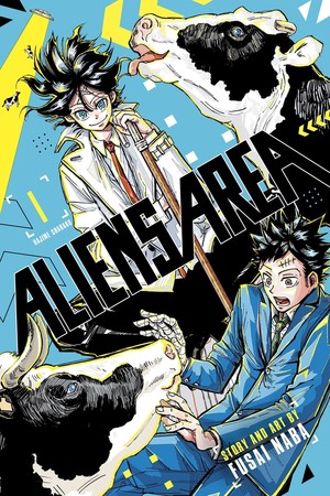 aliens-area