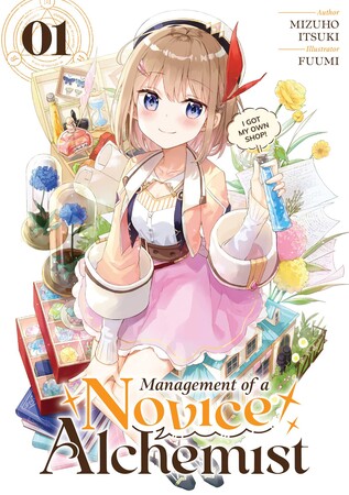 management-of-a-novice-alchemist-ln-volume-1-en-cover