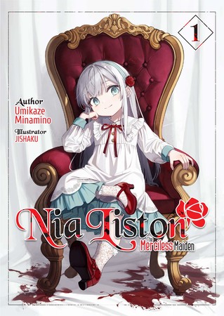nia-liston-the-merciless-maiden-ln-volume-1-en-cover