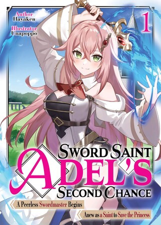 sword-saint-adels-second-chance-ln-volume-1-en-cover