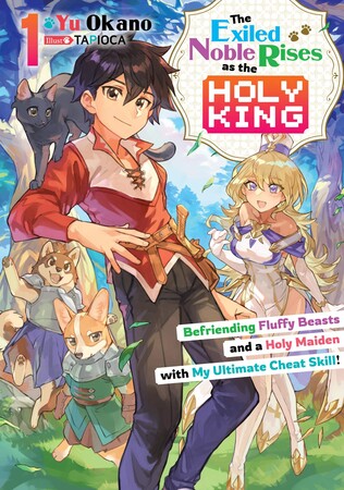 the-exiled-noble-rises-as-the-holy-king-ln-volume-1-en-cover