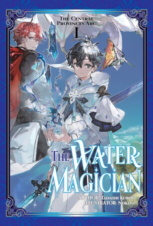 the-water-magician-ln-volume-1-en-cover