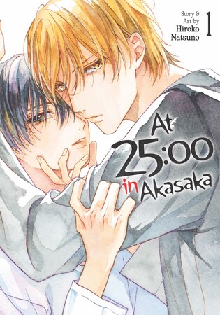 at_2500_in_akasaka_1-img