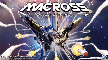 macross-shooting-insight