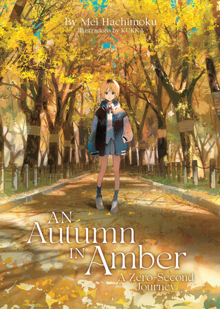 autumn-in-amber