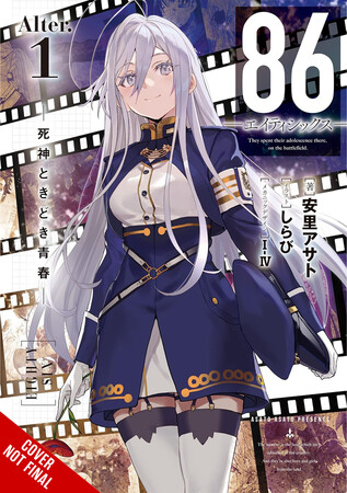 86-coeighty-six-alter-vol-1