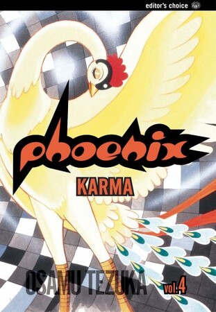 Phoenix