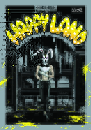 happyland-vol1-cover