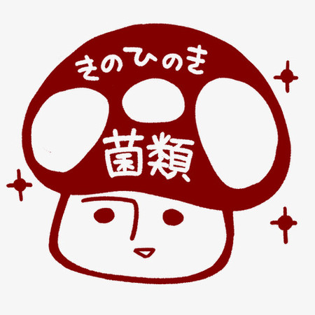 hinoki-kino-image