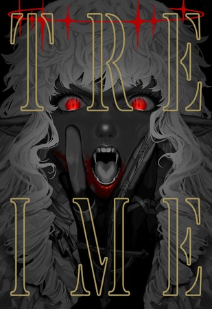 treime