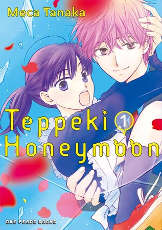 teppeki-honeymoon