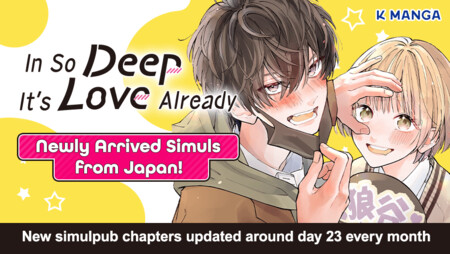 in-so-deep-its-love-already.png