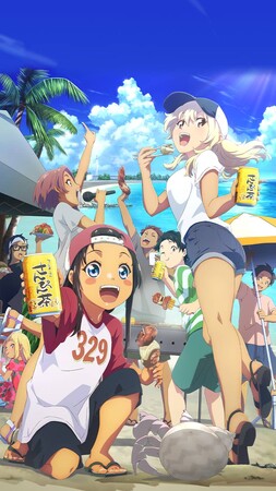 Okitsura visual