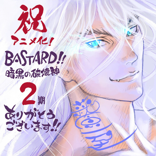 illust