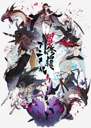 kureta-illust