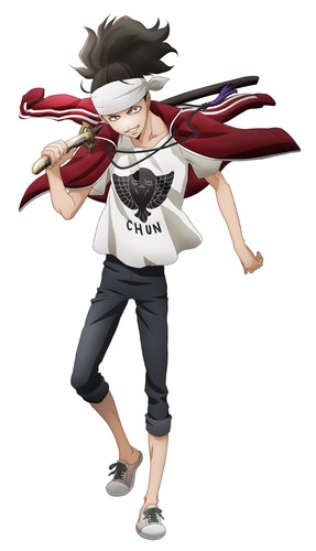 soujiro
